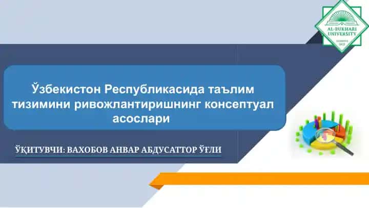 O\'zbekiston Respublikasida ta\'lim tizimini rivojlantirishning konseptual asoslar