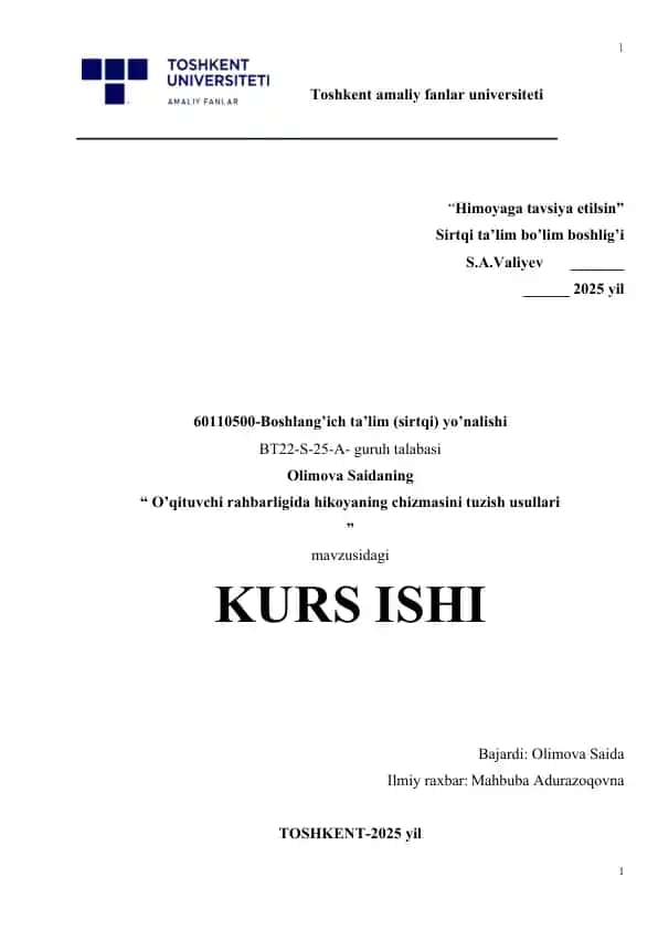 O’qituvchi rahbarligida hikoyaning chizmasini tuzish usullari.
