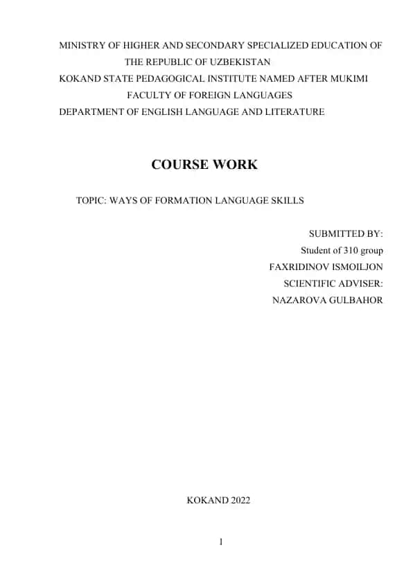 WAYS OF FORMATION LANGUAGE SKILLS