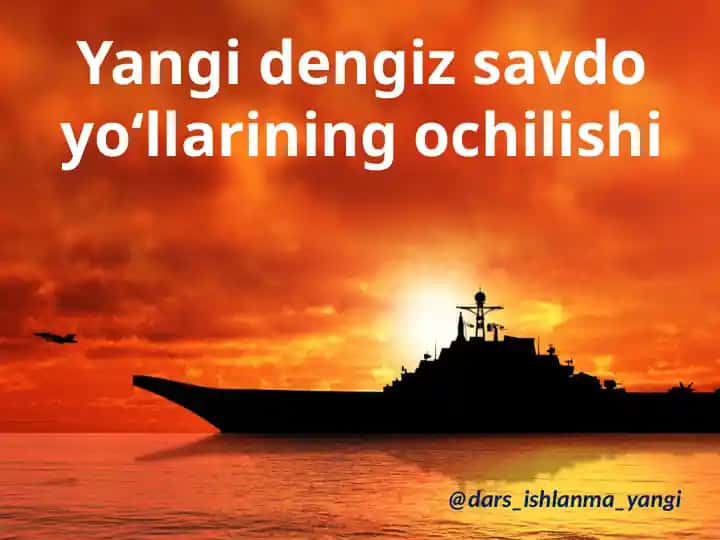 Dengiz savdo yo‘llari