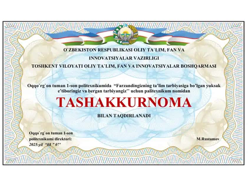 TASHAKKURNOMA