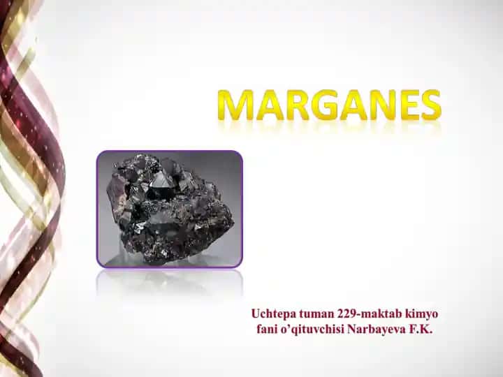 Marganes