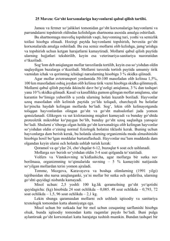 Go‘sht korxonalariga hayvonlarni qabul qilish tartibi