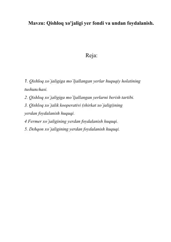 Qishloq xo'jaligi yer fondi va undan foydalanish