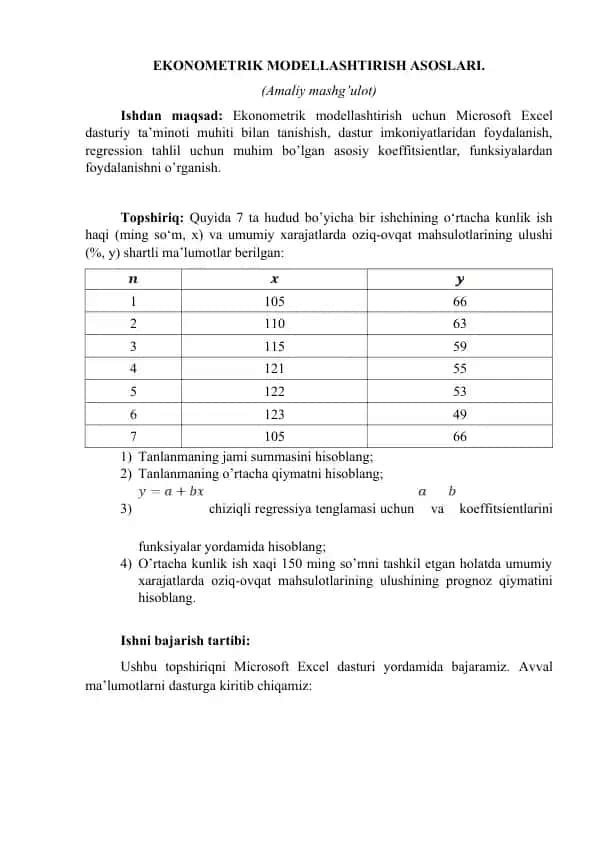 EKONOMETRIK MODELLASHTIRISH ASOSLARI