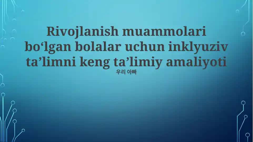 Muloqot Strategiyalari