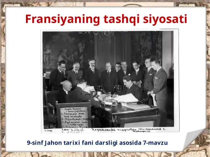 Fransiyaning tashqisiyosati