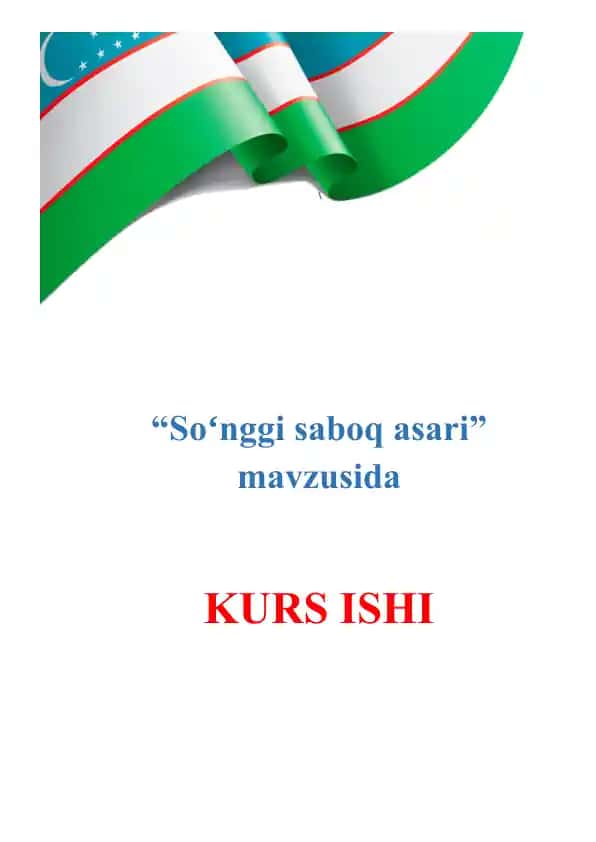 Soʻnggi saboq asari