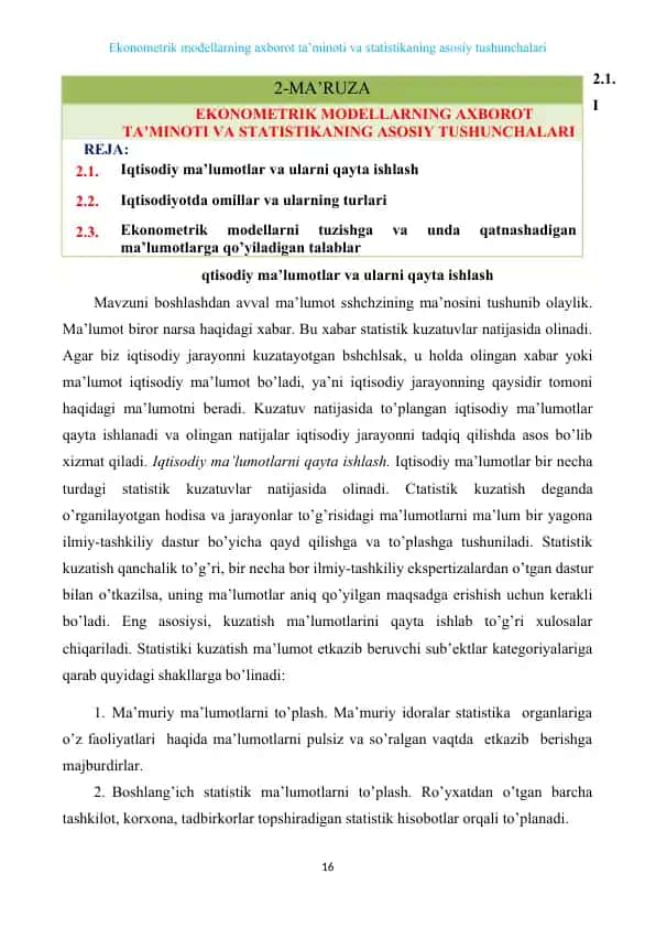 Iqtisodiy ma’lumotlar va ularni qayta ishlash