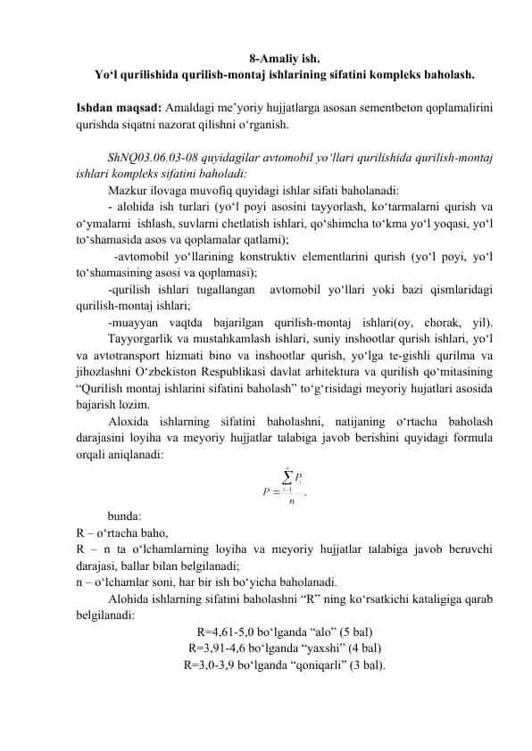 Yo‘l qurilishida qurilish-montaj ishlarining sifatini kompleks baholash