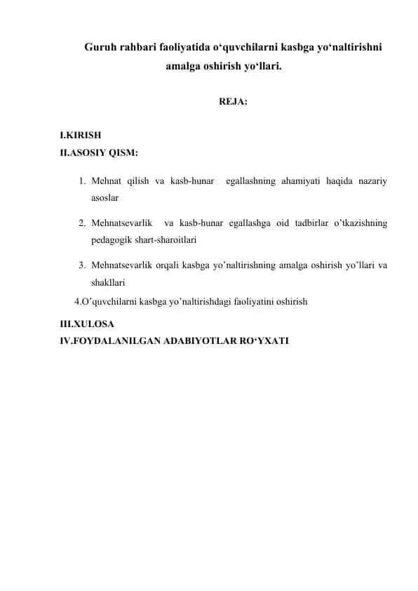 Mehmatsevarlik va Kasb-hunar Egallashning Pedagogik O'yinlari
