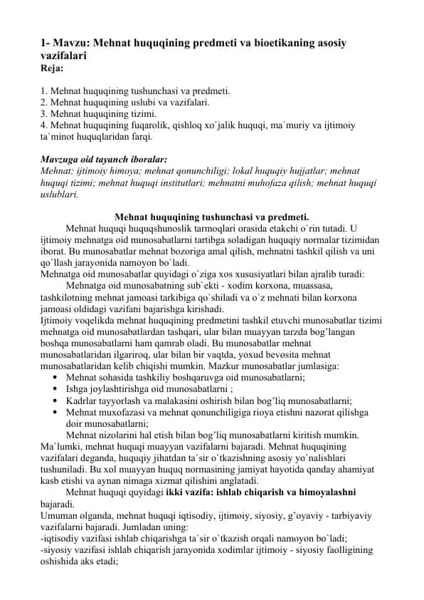 Mehnat huquqining predmeti va bioetikaning asosiy vazifalari