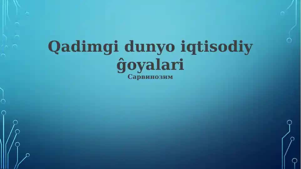 Qadimgi dunyo iqtisodiy ĝoyalari