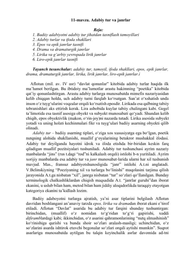 Adabiy tur va janrlar