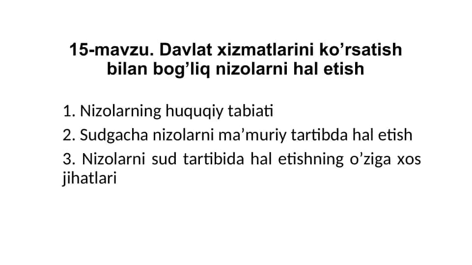 Ommaviy-Huquqiy Nizo
