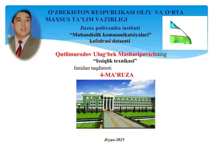 Issiqlik texnikasi