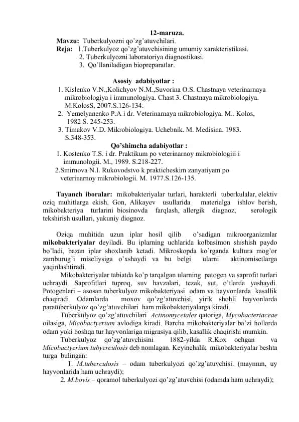 Tuberkulyozni qo’zg’atuvchilari