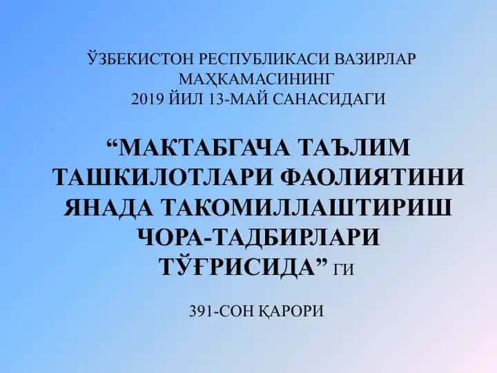 Maktabgacha ta'lim tashkilotlarida Guruhlarni to'ldirish