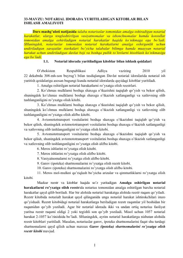 Notarial idorada yuritiladigan kitoblar bilan ishlash amaliyoti