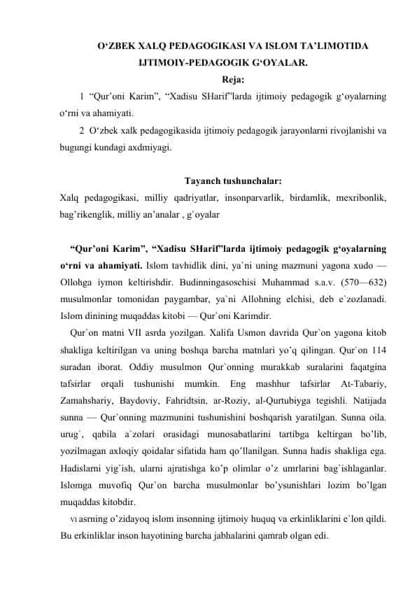O‘zbek xalq pedagogikasi va islam ta’limida ijtimoiy-pedagogik g‘oyalar