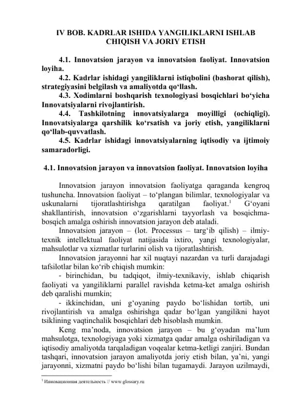 IV BOB. KADRLAR ISHIDA YANGILIKLARNI ISHLAB CHIQISH VA JORIY ETISH