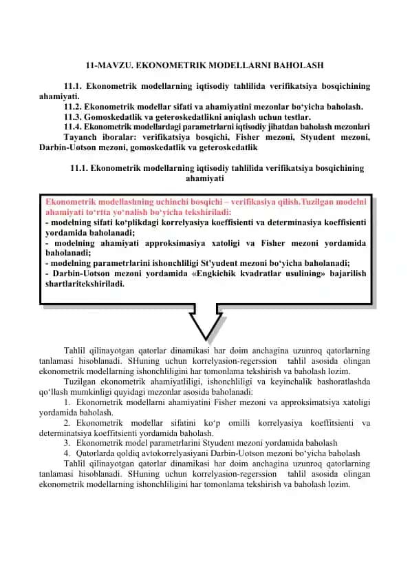 Ekonometrik Modellarni Baholash