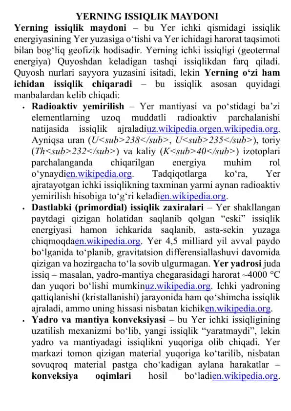 Yerning issiqlik maydoni