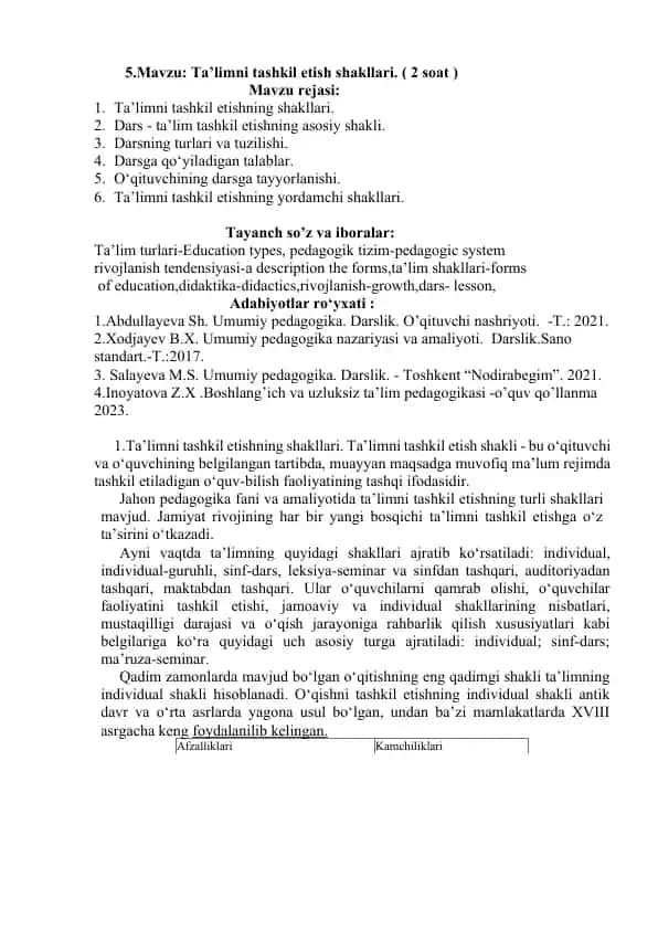 Ta'limni tashkil etish shakllari