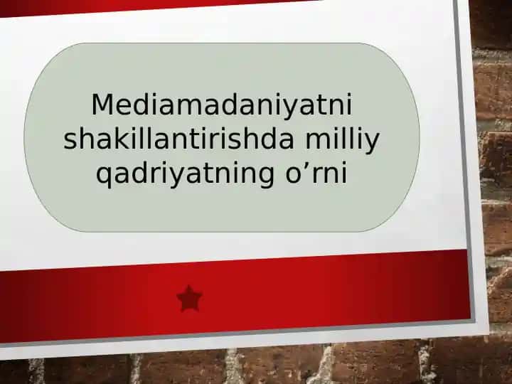 Mediasavodxonlik va afzalliklari