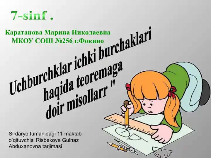 Uchburchklar ichki burchaklari haqida teoremaga doir misollar