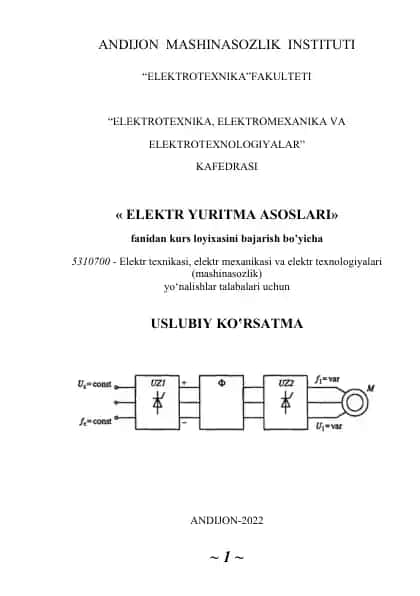 Elektr Texnikasi, Elektr Mexanikasi va Elektr Texnologiyalari Kurs Loyihasi