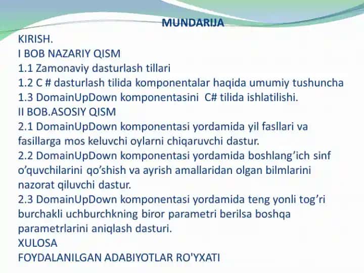 DomainUpDown komponentasi
