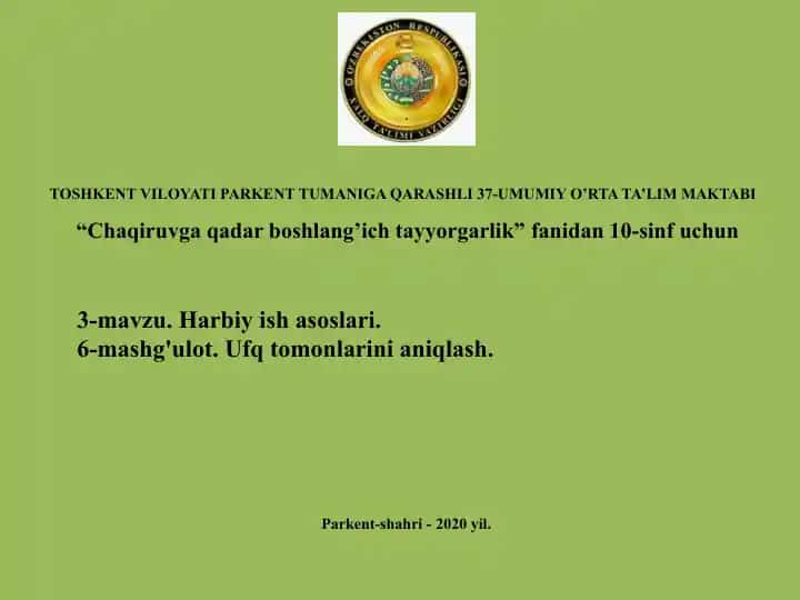 Chaqiruvga qadar boshlang’ich tayyorgarlik