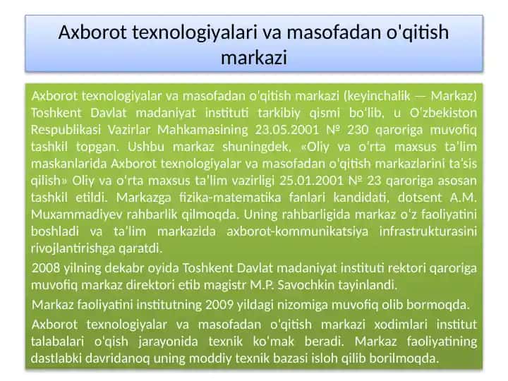 Axborot texnologiyalar va masofadan o'qitish markazi