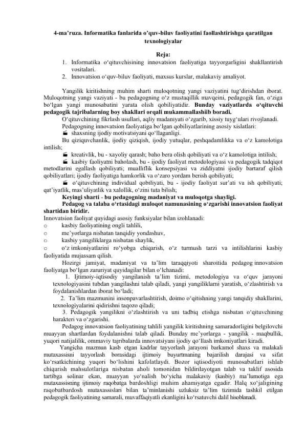 Innovatsion o‘quv-biluv faoliyati