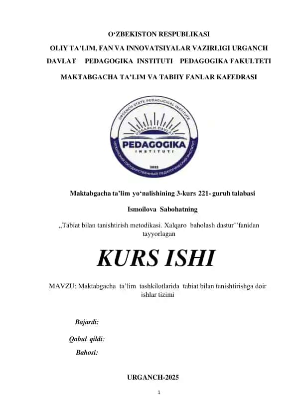 "Tabiat bilan tanishtirish metodikasi"