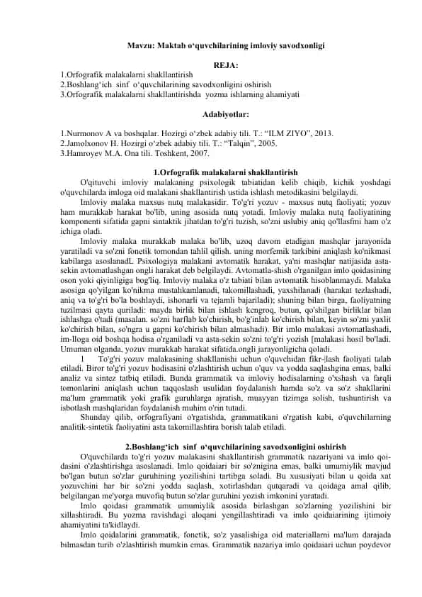 Imloviy savodxonlik metodikasi