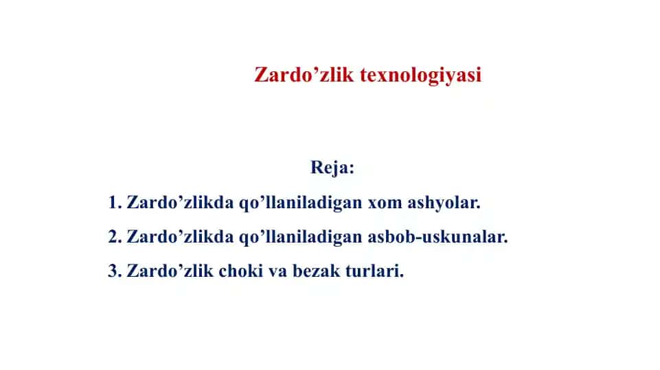 Zardo’zlik texnologiyasi