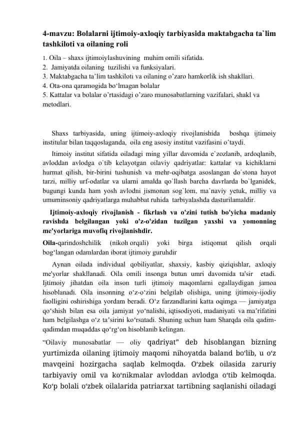 Bolalarni ijtimoiy-axloqiy tarbiyasida maktabgacha ta`lim tashkiloti va oilaning roli