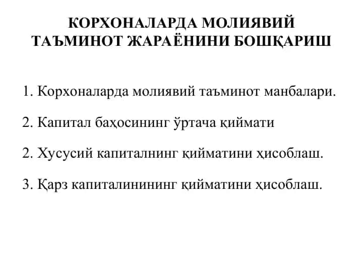 KAPITALINING MOHIYATI