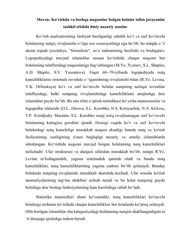 Nutq kamchiliklarini o‘qitish metodikasi