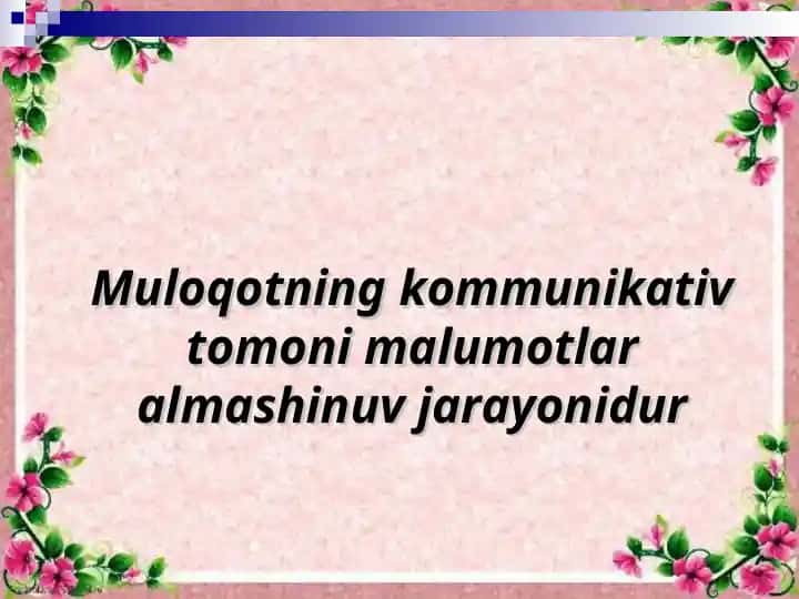 Muloqotning Kommunikativ Yonlari