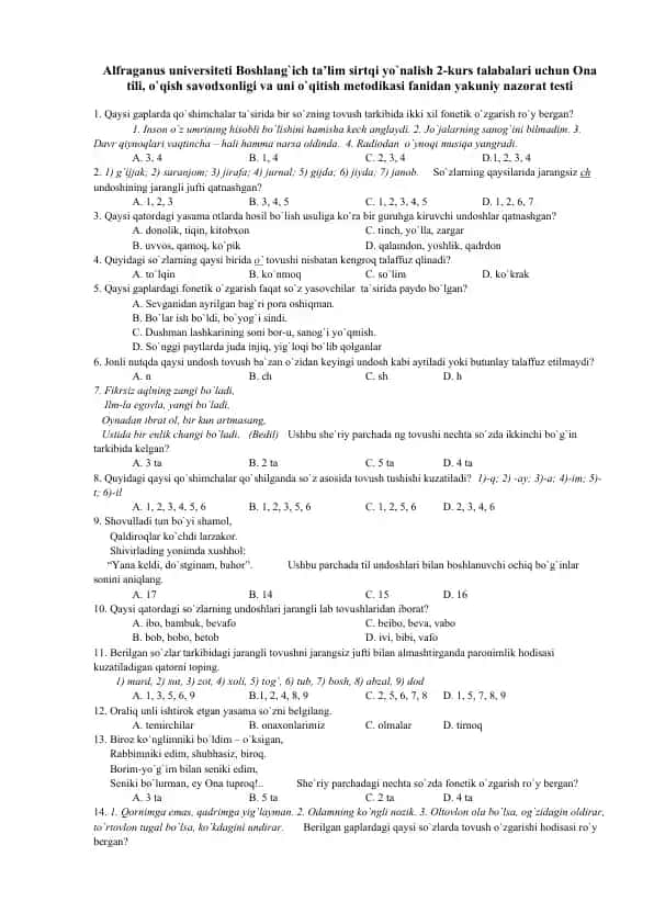 Ona tili, o`qish savodxonligi va uni o`qitish metodikasi fanidan yakuniy nazorat testi