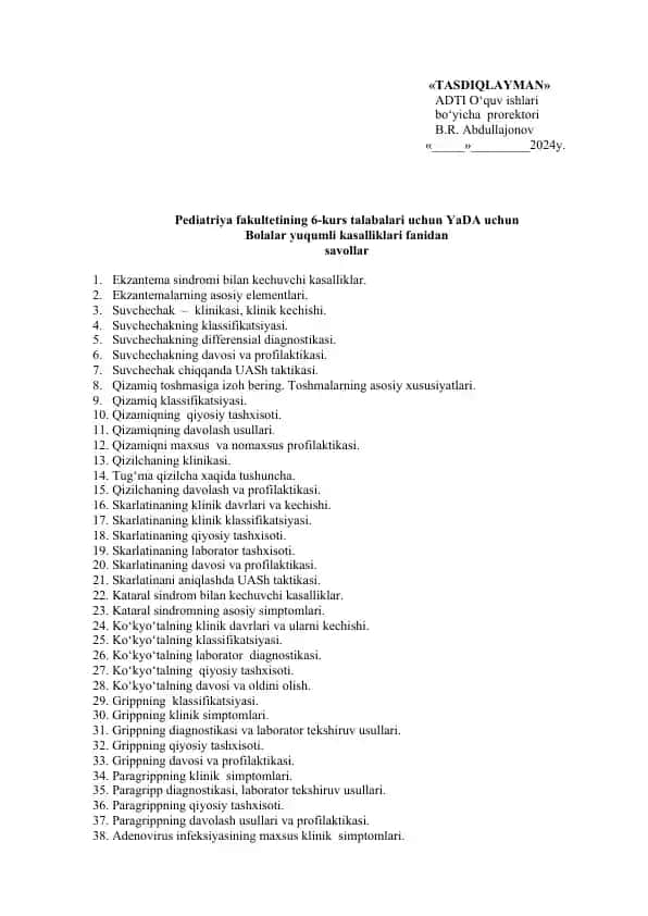 YaDA uchun Bolalar Yuqumli Kasalliklari Fanidan Savollar