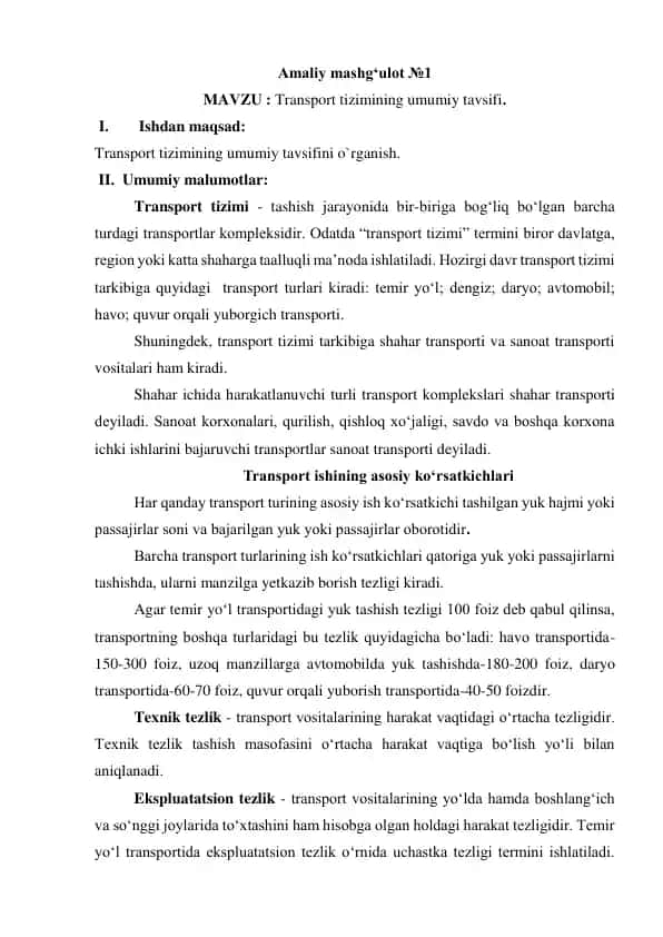 Transport tizimining umumiy tavsifi