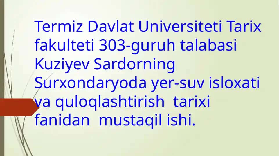 Surxondaryo va yer suvi munosabatlari tarixi