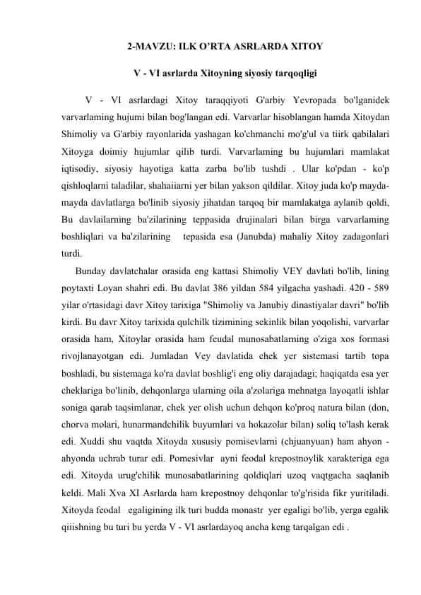Shimoliy va Janubiy dinastiyalar davri Xitoy tarixida