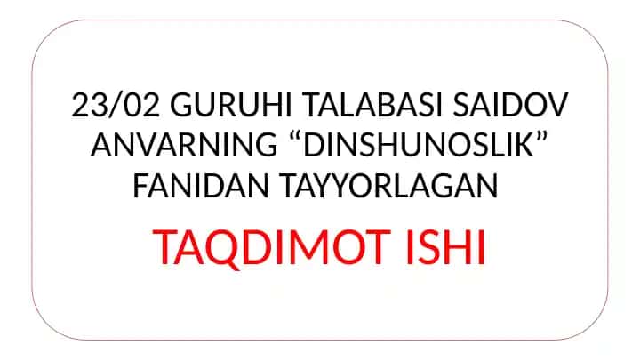 Konfessiyatushunchasining mazmun-mohiyati