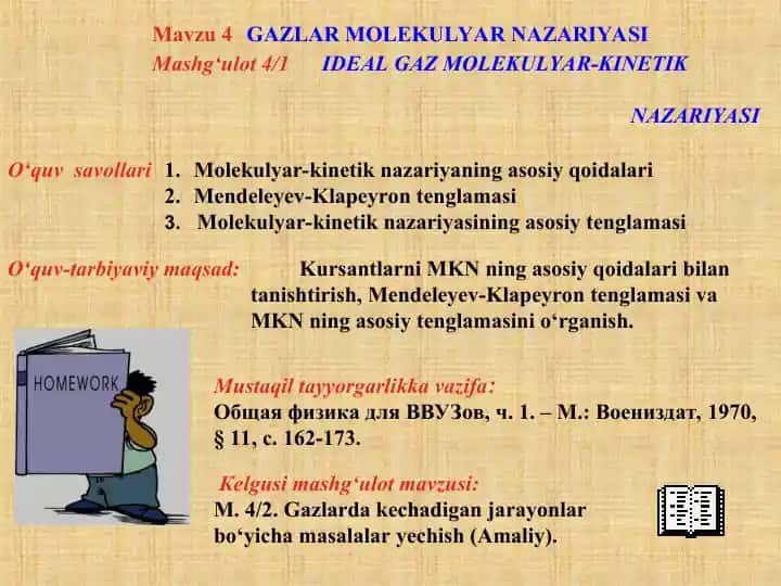 GAZLAR MOLEKULYAR NAZARIYASI