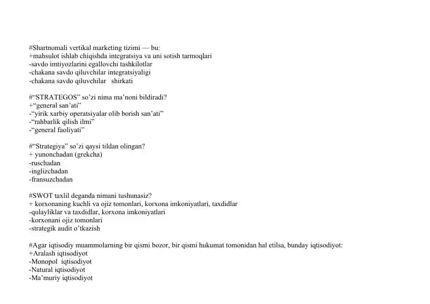 Shartnomali vertikal marketing tizimi